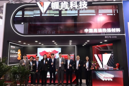 幄肯科技 | 闪耀SEMICON China 2025